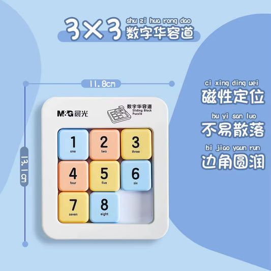 Magnetic Sliding Block Puzzle Nine Square Sudoku 3*3/4*4/5*5 Three Sliding Block Puzzle Children'S Educational Toy